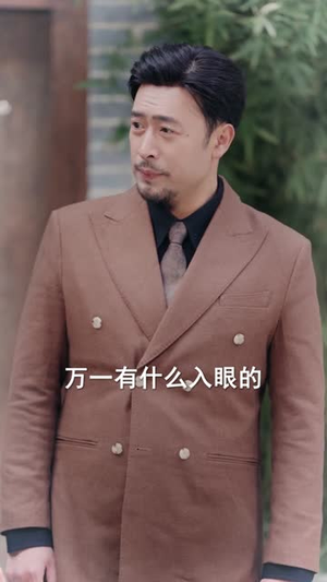 我凭万物灵语逆袭人生（85集）短剧精选全集无广告