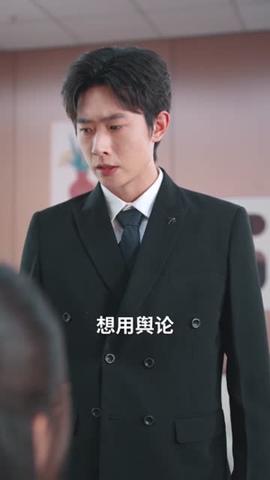 举报我堆杂物，我反手搬走电梯（75集）短剧超清全集在线看