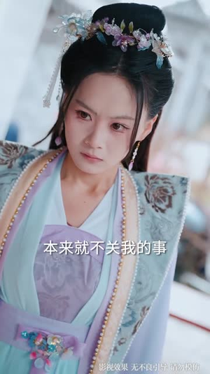 敢惹玄学大佬，找死（80集）短剧完整版全集放送