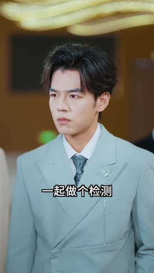 我离婚了！别再叫我陆太太，叫沈总（74集）短剧宝藏全集限免看