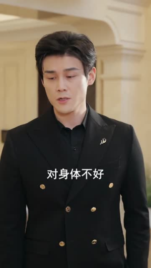 假千金她不争了，全家却抢着宠（64集）短剧合集蓝光画质