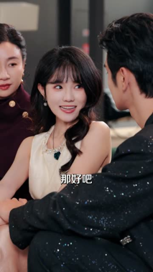 我的海里不允许有一条杂鱼（60集）短剧终极大放送合集