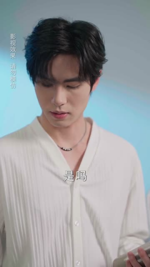 我靠一碗炒饭镇住整个江湖（50集）短剧结局篇全集直通