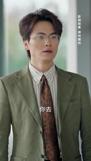 雾过荒原让爱永眠（68集）短剧全集特惠限时看