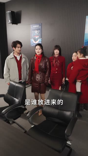 海啸来袭，生死时速（60集）短剧最终回限免畅看