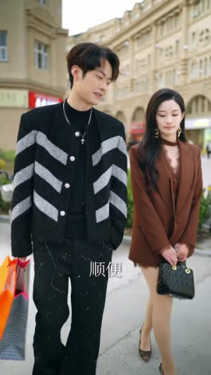 玫瑰的驯服法则（65集）短剧热播全集免费追