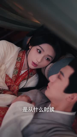 蔻蔻（68集）短剧全剧终限免畅刷