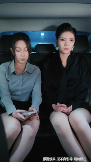 我在都市当魔尊（80集）短剧合集4K修复版