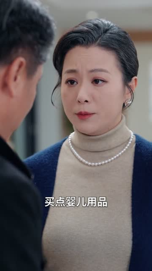 女儿尽管恋爱脑，家产我另有人选（55集）短剧全集无删完整版