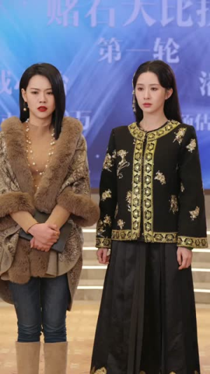 边陲往事第二部（81集）短剧大结局全集特惠