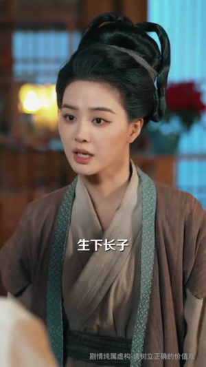 婆媳联手，侯府搬空（60集）短剧超清全集在线看