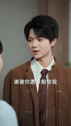 谁是校草的救命恩人（63集）短剧全系列免费畅享