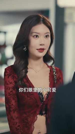 觉醒探查之眼，我能看穿万物（65集）短剧终章免费大放送