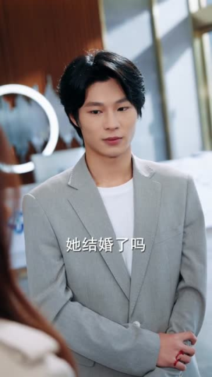 隐性暗恋（100集）短剧超清全集在线看