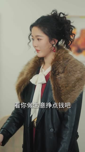 撩汉日常：穿书90，东北悍妻带全家炫肉（64集）短剧终极大结局合集