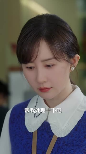 予你璀璨星河（63集）短剧合集彩蛋完整版