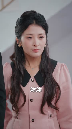 婚礼当天立规矩，这婚我不结了（72集）短剧全剧终高清放送