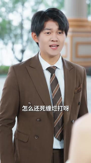 终识晚风散作尘（60集）短剧全集高清完整版