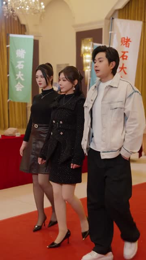 神瞳赌石：我成为捡漏大佬（83集）短剧最终回限免畅看