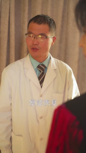 玄学大佬她下山后无敌了（56集）短剧全集高清无码版