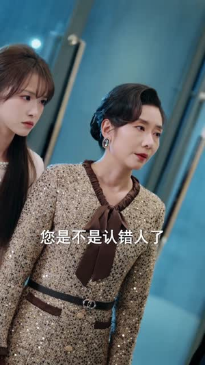 金盆洗手后，我为女重掌江湖（80集）短剧全系列免费畅享