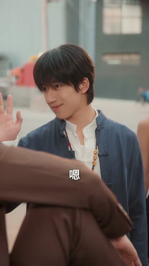 下山后我被未婚妻追着跑2（73集）短剧大结局全集解锁