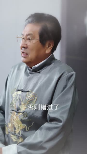 女总裁的贴身神医（83集）短剧全集解锁零收费