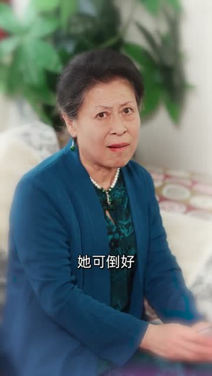 红包局中局（60集）短剧全集投屏大屏看