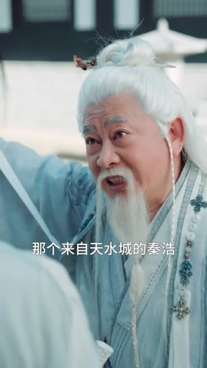 剑道之主（80集）短剧最终章免费合集