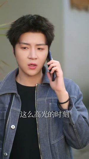 爱在循环心动时（60集）短剧高分全集在线刷