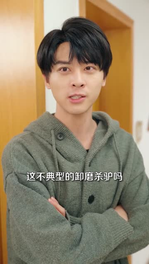 高三重启，学神归来（74集）短剧大结局超前点映