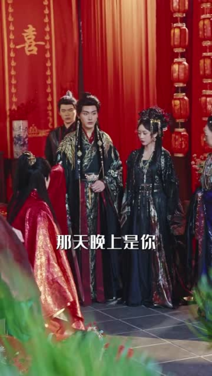 太子妃微微一笑！冷情太子又爱疯了（73集）短剧最终章免费合集