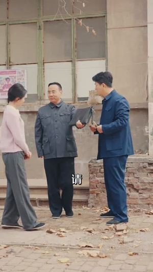 六零养崽，全村羡慕嫉妒疯了（53集）短剧高分全集在线刷