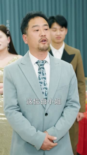 沈先生你认错人了（51集）短剧全季限免大放送