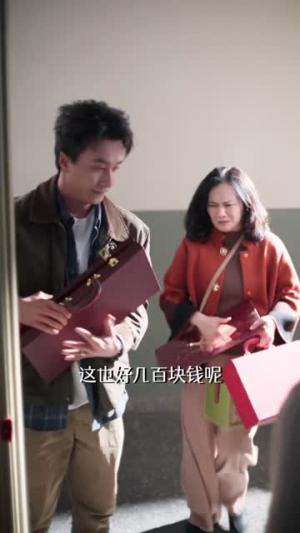 远嫁被欺我反手掀桌（81集）短剧超清全集在线看