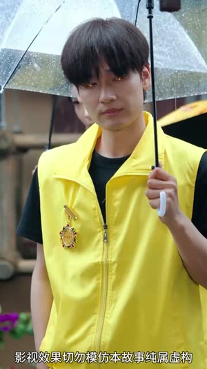 神瞳：我自辩忠奸（48集）短剧全集热力排行榜之一