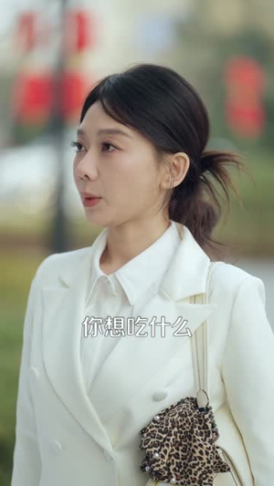 破茧成die之逆光重生（70集）短剧经典全集任你选