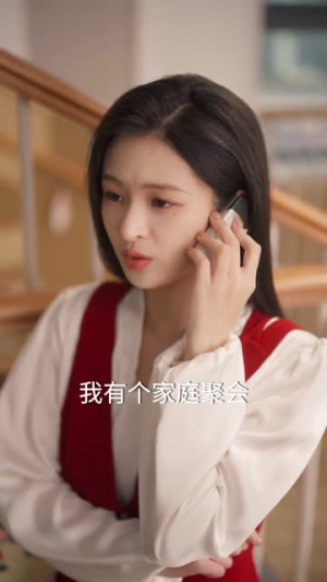 他执妄念（70集）短剧全集秒播无卡顿