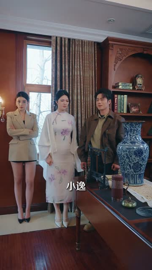 绑定变废为宝系统，我横扫古玩界（80集）短剧限免全集任你点