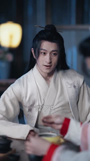 妆台秋思（60集）短剧全集VR沉浸版