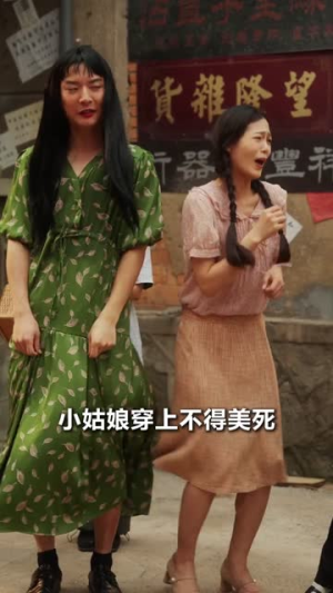 妈妈要嫁人（80集）短剧全集秒播无卡顿