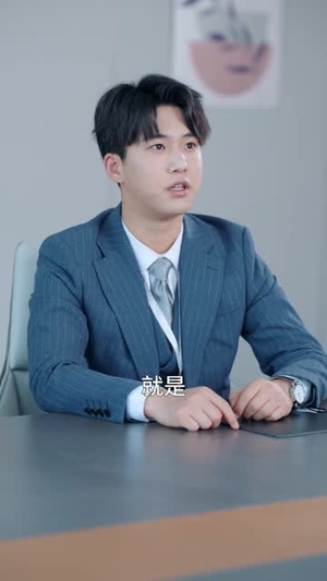 被逼让名额后，我辞掉整个烂公司（50集）短剧精选全集无广告