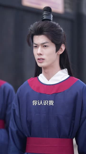 这捕快能处，有事他真上（85集）短剧全集连看不停歇