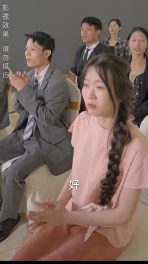 傅总的天降太子妃（82集）短剧全剧终高清放送