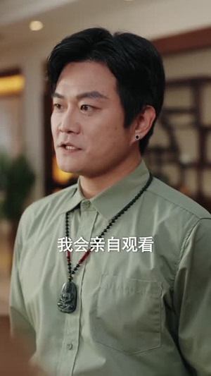 人在泰缅交界，我能看到财富值（73集）短剧合集4K修复版