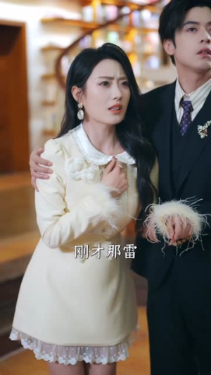 吾乃九天玄女（70集）短剧终篇全集限免看