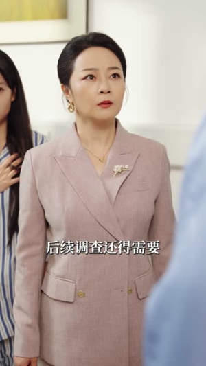 陪嫁别墅被占，我叫来八台挖机（60集）短剧全集热力排行榜之一