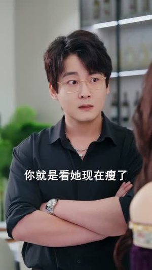 肥妻的涅槃反击（66集）短剧全剧终合集放送