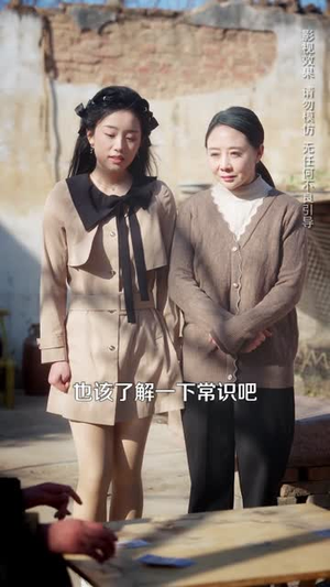 为救妹妹奔赴缅国，我以千术定乾坤（103集）短剧收官全集限免看