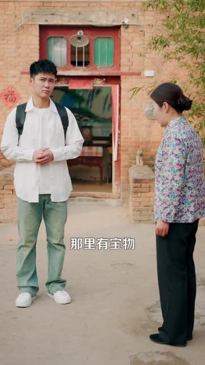 我靠收破烂实现财富自由（104集）短剧限免全集任你点